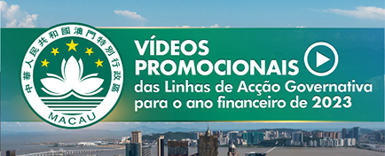 Vídeos promocionais do Relatório das Linhas de Acção Governativa para 2023