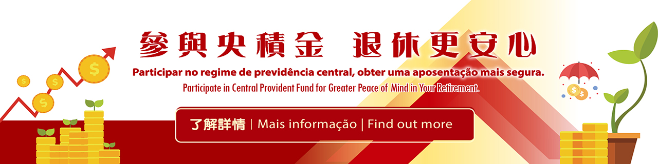 Participate in Central Provident Fund for Greater Peace of Mind in Your Retirement