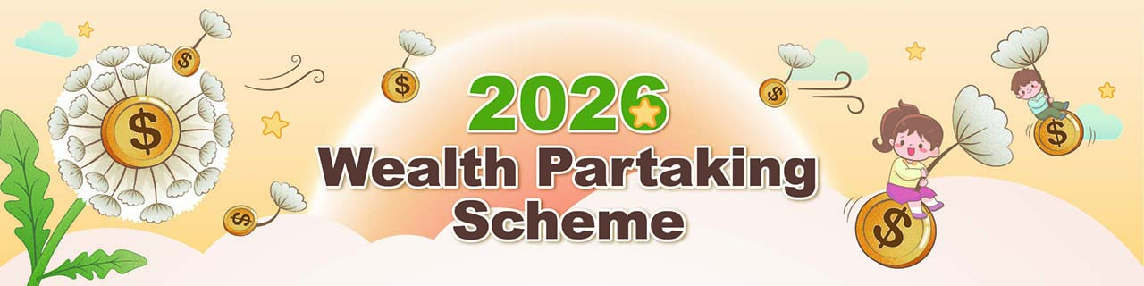 2026 Wealth Partaking Scheme